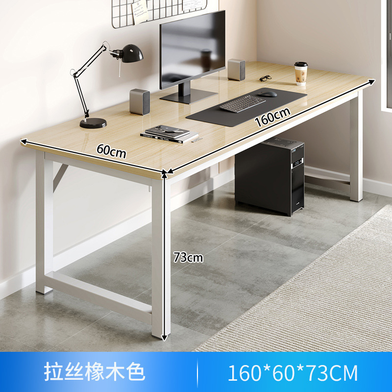 160 × 60 솔질 오크