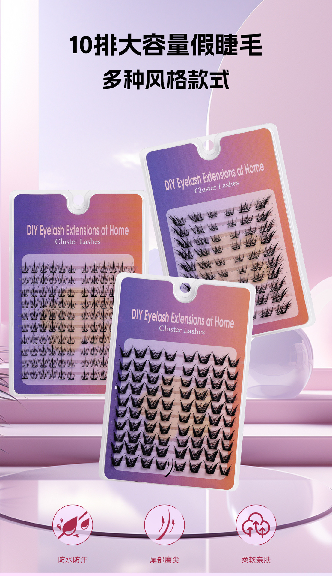 10-row large-capacity false eyelashes, naturally thick and segmented comic eyelashes, fox-style sunflowers in stock from the manufacturer full figure