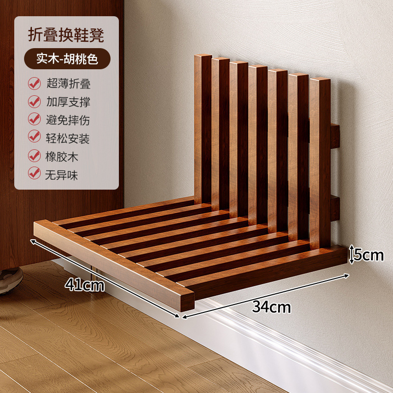 Mesita de noche suspendida dormitorio doméstico creativo estante de pared plegable mesita de noche de madera maciza