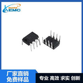 LM393 LM393N DIP-8/SOP-8 双电压比较器 集成电路IC 优势现货