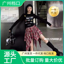 十三行批发ins新款美式复古水洗蜡染格子叠穿显瘦百搭半身裙
