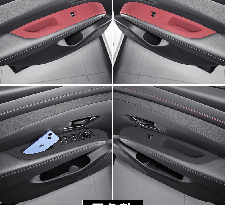 For 24-26 Hyundai Tucson L Center Console Silicone Protective Pad