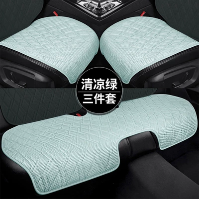 seat cover, suitable for all seasons — Universal seat cover - cool-green-three-piece-set-universal