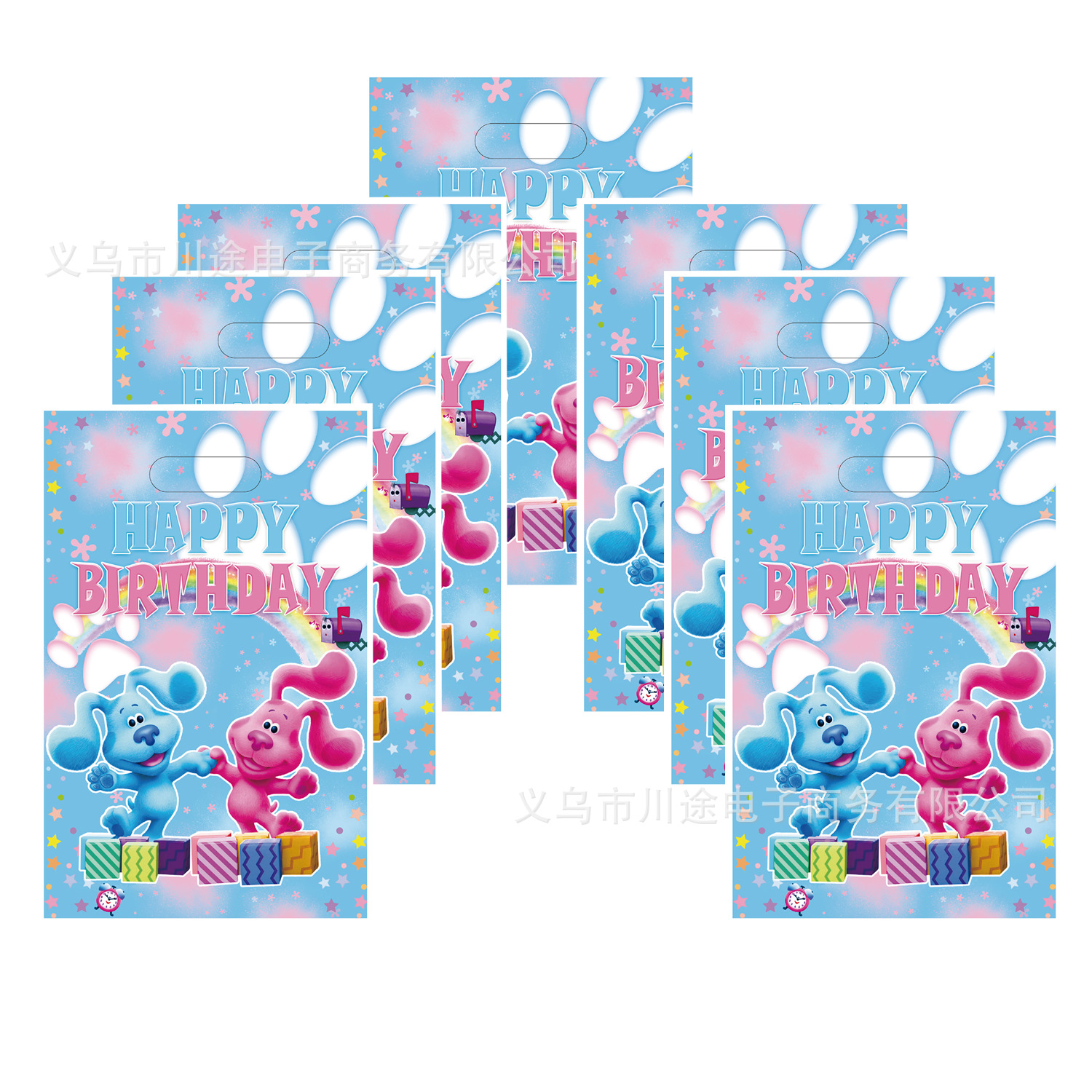 Fábrica directa bolsa de regalo de dibujos animados para niños fiesta de cumpleaños bolsa de regalo película perlada bolsa de regalo PE ahora