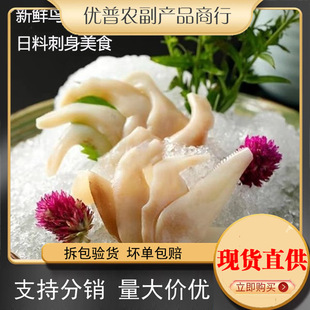 ���r����Bؐ��ȥ��ȥɳȥ���K�Bؐ�⺣�r�Bؐ���ʳ�ğ�������