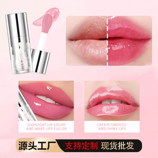 Lipgloss Pearlescent Six-Color Lip Gloss, Moisturizing and Easy to Apply, Glassy Plump Lip Oil Lipstick, Hydrating and Moisturizing