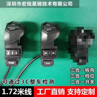 �늄�܇����ۯB���{����܇�����_�P����һ����������һ�D���_�P