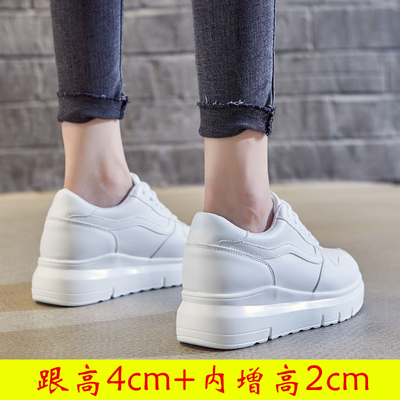 809-6cm 흰색 단면 안감