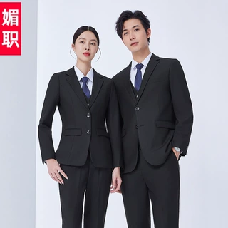 职业西装男女同款冬装黑色西服套装商务正装外套银行工作服批发