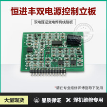 �p�Դ��׃늺��C��·��a�M�S����ģ�K�p늉�С����S���������