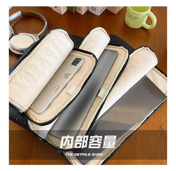 Title 6, Simple Stitching Splicing Laptop Tablet Case. P...