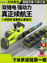 ���ʽ��С�ͼ����ֳ�늄���늳ش�����䏘����䏷�ľ�