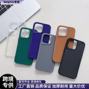 �m��S24PLUS�֙C��iPhone16�����O��14promax������̖S24ultra��8