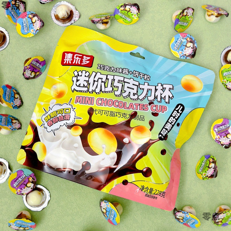 巧克力杯一大袋50杯夹心饼干粒爆浆迷你杯星球杯包装休闲零食包邮