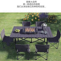 折り畳み可能な屋外テーブルと椅子キャンプピクニック携帯テーブルと椅子は庭のベランダのビーチ多機能の組み合わせを収納しやすいです。
