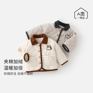�����A�޼Ӻ����\��ͯ�ﶬ������޷���ͯŮͯ���ů���������