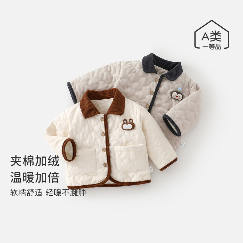 Baby Quilted Thickeneded Cotton Jacket Kidsren's Autumn and Winter Outing Cotton Jacket Boys and Girls Winter Warm Outing Cotton Jacket