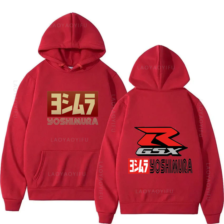 Yoshimura Classic Japanese Motorcycle Exhaust Theme New in H