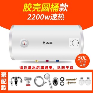 ־�ߟ�ˮ��40��������Fͨ�A������ϴ��N����ԡ��ˮʽ늟�ˮ��