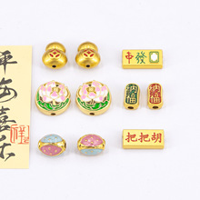 �ò���ɫ�ŷ���diy��� �ѰѺ��ɻ�����ִ�������������m�Ų�Ů