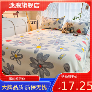 �ļ����Άμ����I�����p�ˆδ�����˯���s�W�����������״�����Ʒ