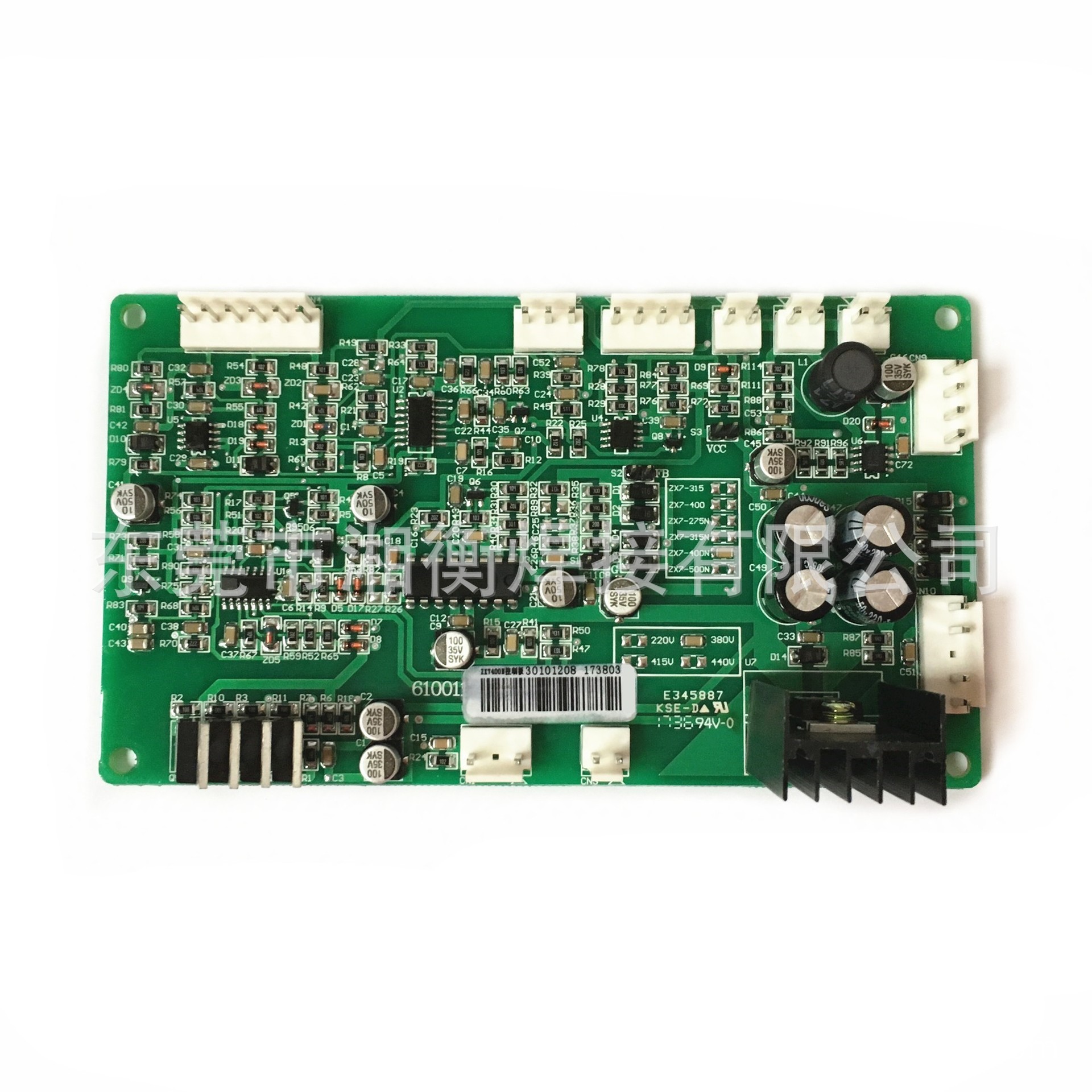 原厂正品凯尔达 手工焊机配件ZX7-400N ZX7-500N主板控制板主控板