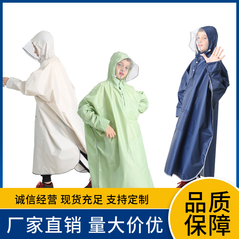 2023 New Primary School Children Adult Parent-Child Raincoat Electric Battery Car Long Full Body Riding Anti-Rainstorm 2023 New Primary School Children Adult Parent-Child Raincoat Electric Battery Car Long Full Body Riding Anti-Rainstorm