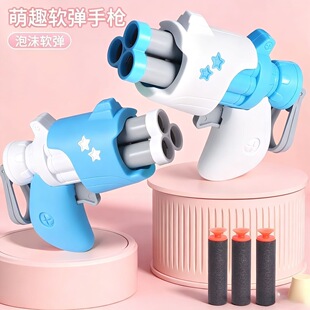 �羳������ȤС�֘��ɰl�䃺ͯܛ�������h����к��H�ӻ�����ߘ�