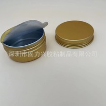 �X�����Ĥ��ճ���yƷ�S��ֱ�N�羳����