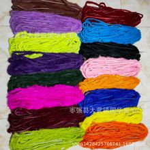 彩色兔毛条0.5cm编织用毛条辅料真毛家兔毛条支持定制
