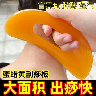 ����塾��e��ʹ��ȫ��ͨ�ô�̖���𵶽��j��ͨ�cѨ���i������