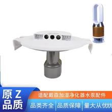 �m�ô�ɭPH02PH04�L�ȃ�����ˮ�üӝ����L�����