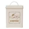 Retro square coffee tea, storage system, jewelry