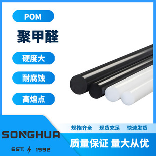 �S�����l�o���oζ��ɫ��ɫȫ���Ͼۼ�ȩ��POM��