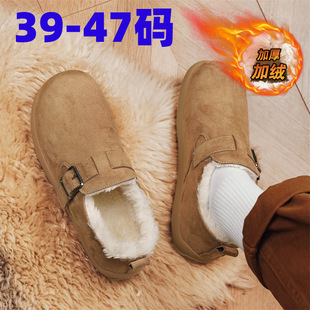 ��a����Ь��ʿ�Ӻ�ӽqѩ��ѥ�п��һ�_�ŷ�����ů������Ь46