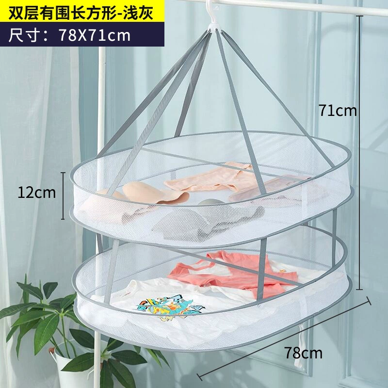 Woolen sweater, drying rack, socks, transformer, laundry basket