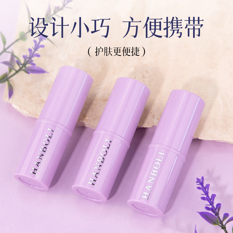 韓泊莉ポリペプチドの目の部の精華の棒は保湿の目の部の看護を潤します。|undefined