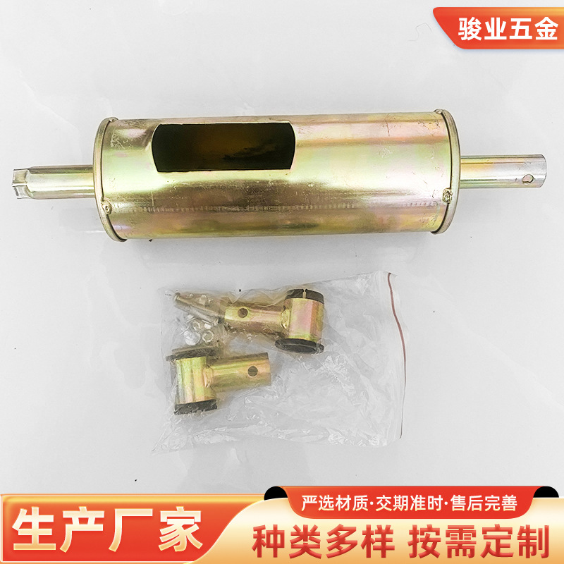 汽油机喷雾器卷管轴 加工五金冲压件厂家激光焊接折弯拉伸件