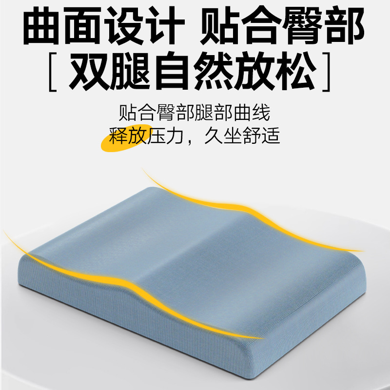 低反発クッション オフィスチェアクッション 夏用 学生用 座布団 椅子クッション ダイニングチェアクッション 長時間座っても疲れにくい|undefined