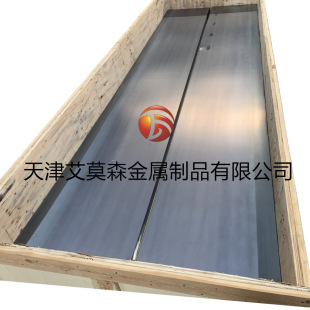 ����Q235B���F���·䓰�A3�ɼ����и����F؛��������_ƽ