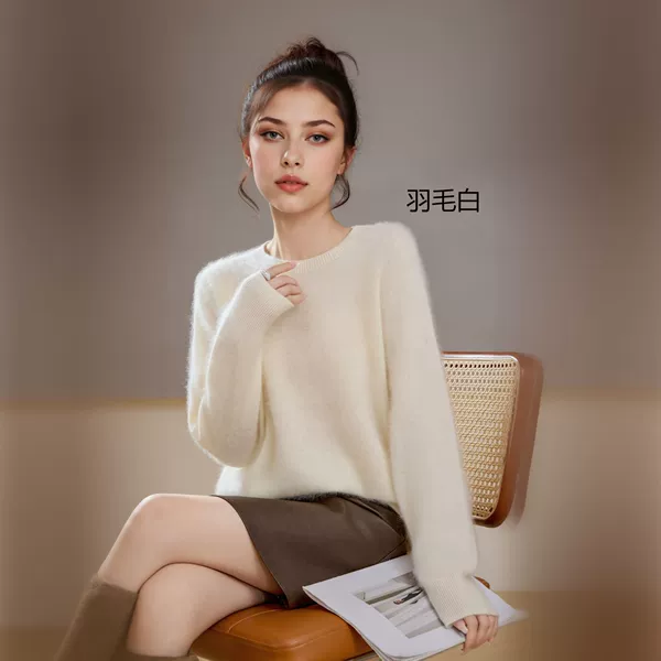 With a round collar, white
