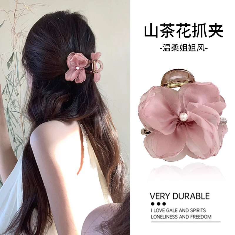 Cherry Blossom Color Half-Tied Hair Clip for Women, High-End 2025 New Flower Hair Clip, New Chinese Style Shark Clip on the Back of the Head