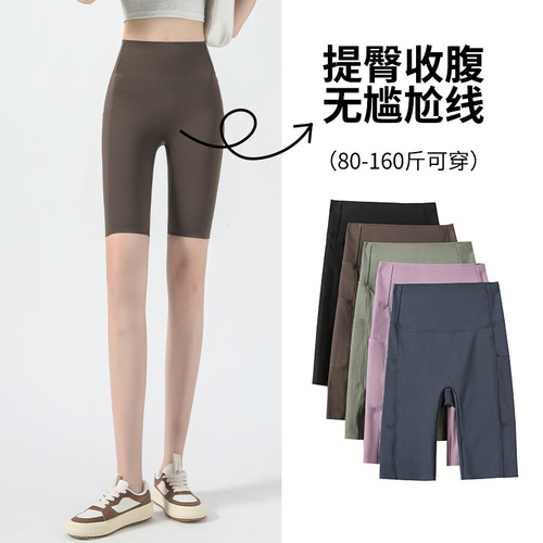 Pocket Shark Women's Outerwear Summer Thin Five-Finger Leggings High-Waist Yoga Barbie Pants Fitness Cycling Pants