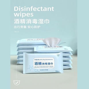 �ƾ������񼈽�75���坍50Ƭһ�����l���S���b��ͯ���ñ�yʽ���