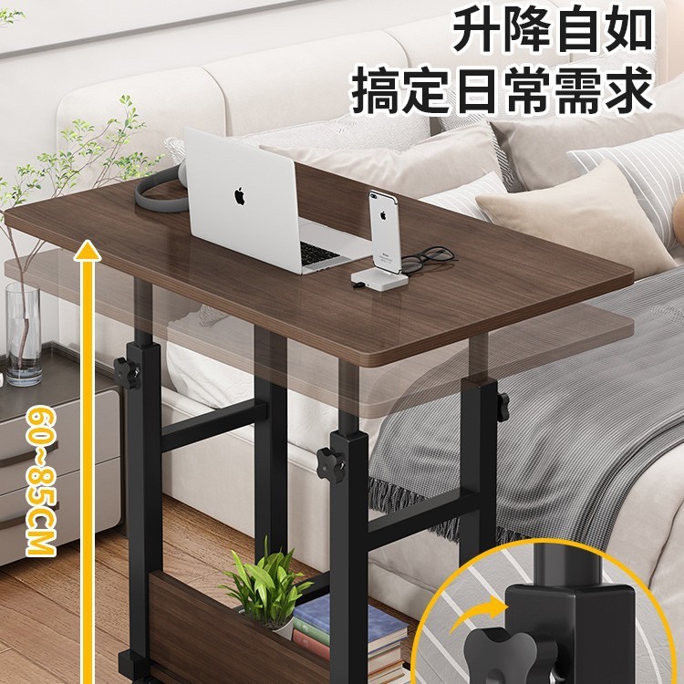 床边桌可移动简约小桌子卧室家用学生书桌简易升降宿舍懒人电脑桌|undefined