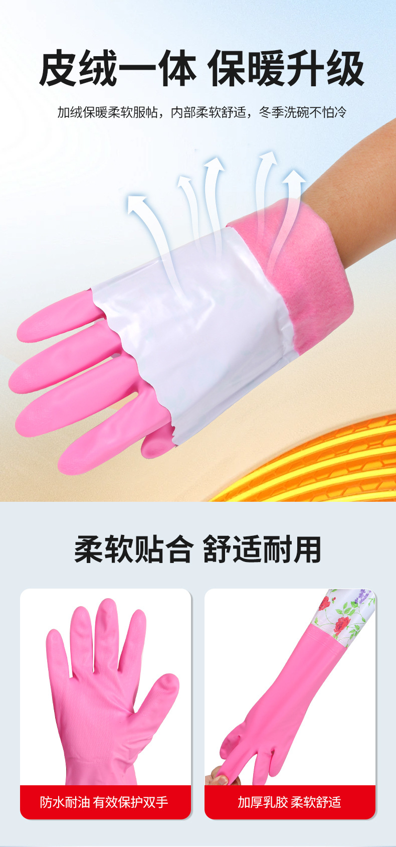 详情_05.jpg