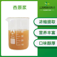 ��ԭ�{ �F؛�ӝ{ ��֭���ԭ��  �̲��Z ��ԭ�{