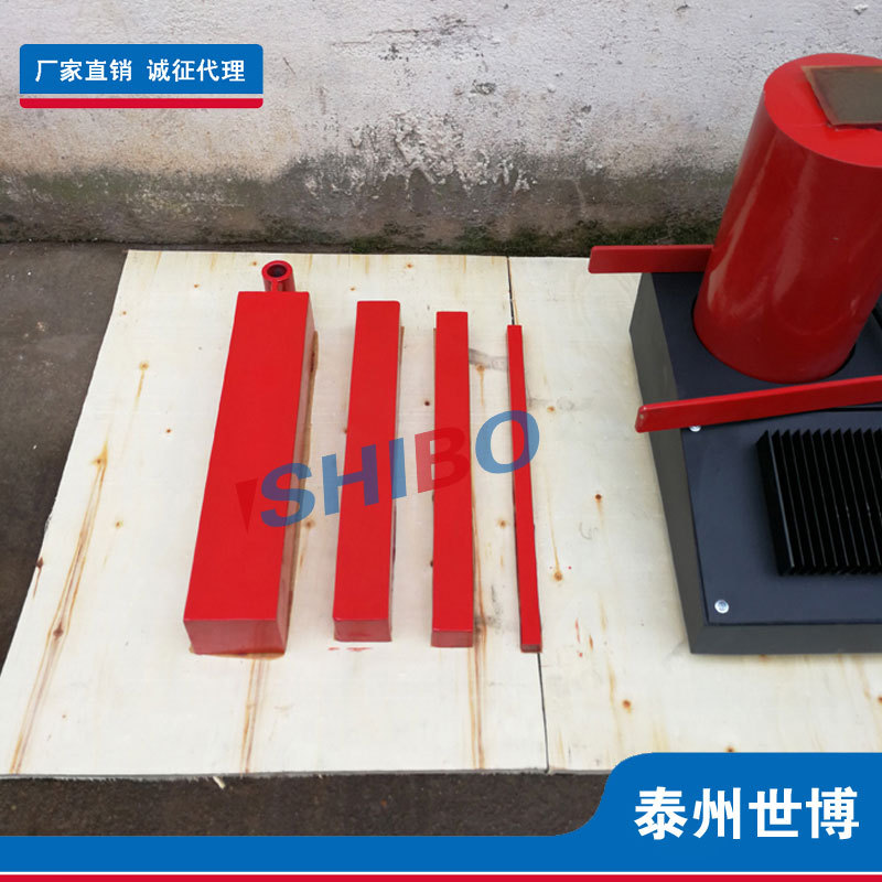 轴承加热器专用测温线 加热杆 测温探头 传感轭铁 温度传感器