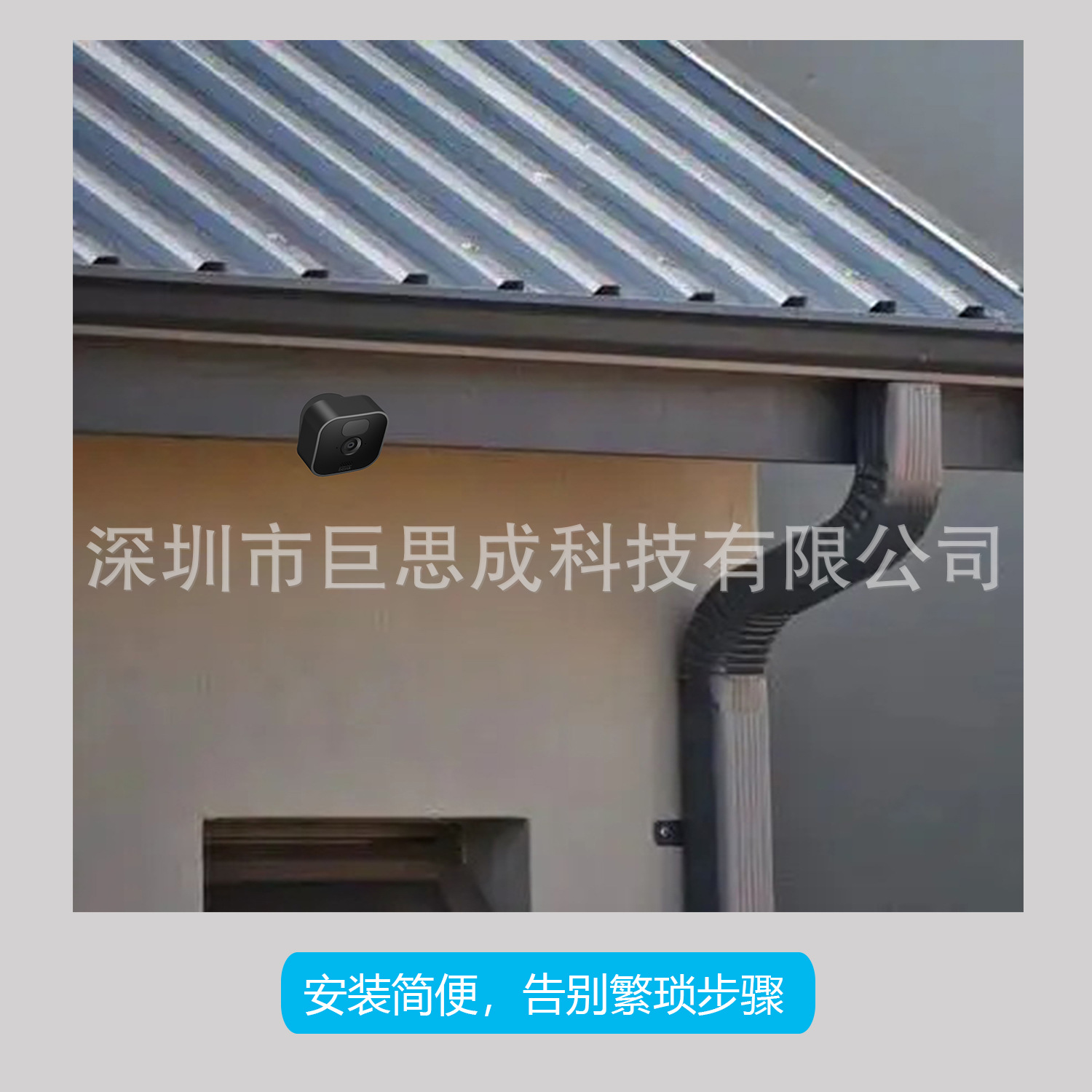 Hot-selling products suitable for blink surveillance camera stands, Outdoor door clip stands, and Blink camera stands undefined