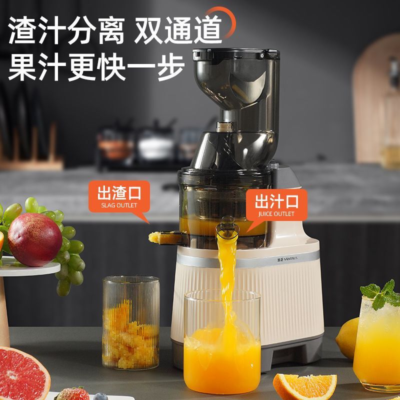 原汁机汁渣分离榨汁机家商两用多功能果汁机不加水果蔬汁厂家批发|undefined